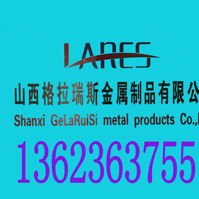 山西格拉瑞斯道路护栏 匠心定制，守护城市动脉的安全卫士