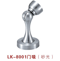 探秘门的精魂 从邦克金属看门用五金的艺术与科技