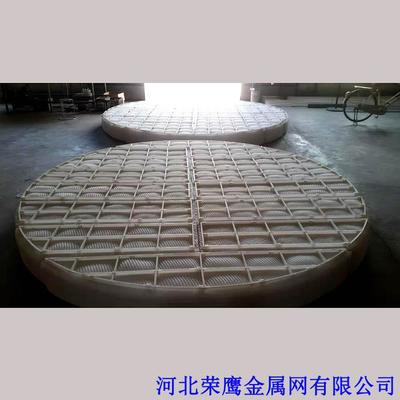 金属制品公司介绍